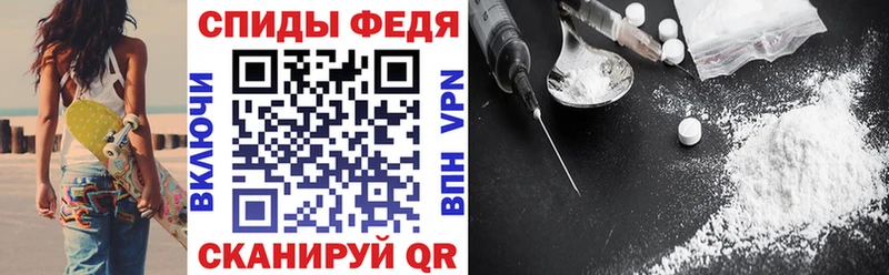 Амфетамин Premium  где продают наркотики  omg ссылки  Горняк 