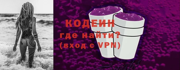 наркотики Белоозёрский