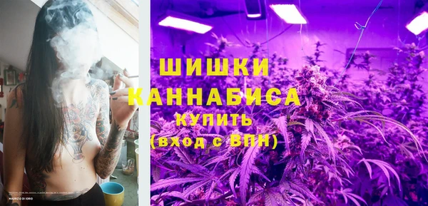 2c-b Беломорск