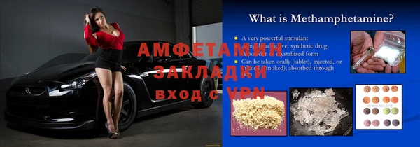 наркотики Белоозёрский