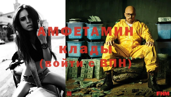 наркотики Белоозёрский
