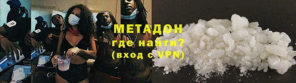 наркотики Белоозёрский