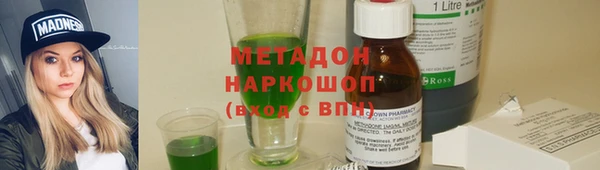мдпв Сосновый Бор