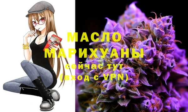 2c-b Беломорск
