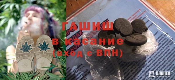 наркотики Белоозёрский