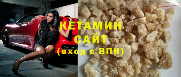 2c-b Беломорск
