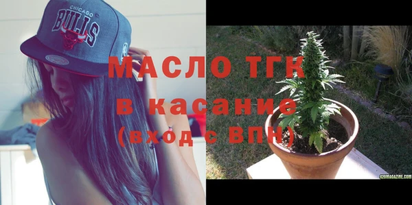 наркотики Белоозёрский