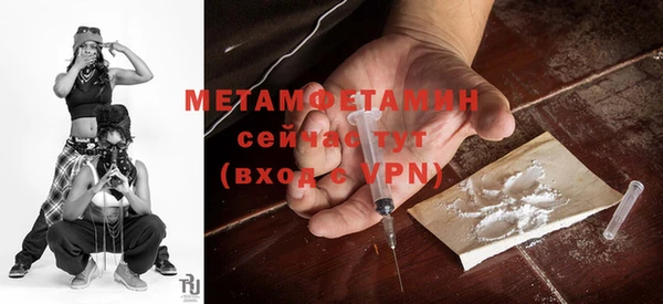 гашиш Сосновка
