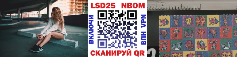 гидра   купить наркотик  Горняк  Марки NBOMe 1,5мг 
